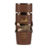 Perfume Masculino Lattafa Asad Bourbon Eau De Parfum 100ml: A Aura Autentica Do Homem Moderno
