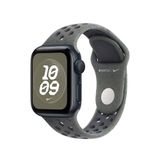 Pulseira Apple Watch Esportiva Nike 40 Mm, Cáqui-cargo P/m