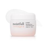 Creme De Noite Hidratante Facial Etude House Moistfull Collagen