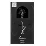 Perfume Maahir Black Lattafa 100ml Eau De Parfum: A Essencia Que Te Deixa Em Xeque