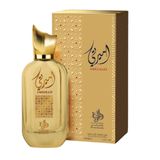 Perfume Al Wataniah Feminino Ameerati 100ml Eau De Parfum