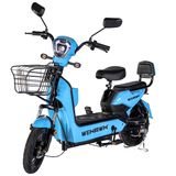 Bicicleta Elétrica 500w Basket Mini Scooter Wehawk 48v 12ah