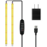 Tiras De Luz Led Grow Ipower 20w Para Plantas De Interior 48 Leds