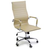 Cadeira De Escritório Esteirinha Giratória Ergonômica Alta - Bege - 1