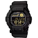 Relógio Casio Masculino G-shock Digital Gd-350-1bdr