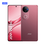 Smartphone Jovi V50 512GB 24GB RAM 12GB+12GB 5G Vermelho