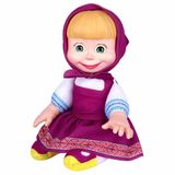 Boneca De Pano Masha E O Urso Masha Naninha Cotiplas