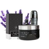 Perfume Attar Al Wesal - Creme Club De Nuit Intense E Desodorante Spray Fakhar Black : O Toque Arabe Para Sua Pele