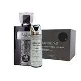 Perfume Attar Al Wesal - Creme Club De Nuit Intense E Desodorante Spray Fakhar Black : O Toque Arabe Para Sua Pele