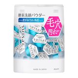 Pó De Limpeza Suisai Step Size Beauty Clear 12,8 G
