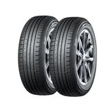 Kit 2 Pneu Nexen Aro 16 205/60r16 92v 4l Npriz Gx