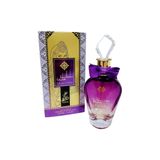 Perfume Sahari Sultana Halima Eau De Parfum 100ml