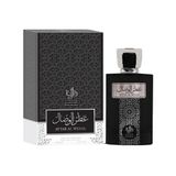 Perfume Attar Al Wesal 100ml Eau De Parfum - Al Wataniah