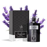 Perfume Attar Al Wesal 100ml: Exclusividade Em Cada Borrifada - Desperte Poder E Presença