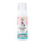 Espuma De Banho Infantil Vegana E Colorida Verdi Natural