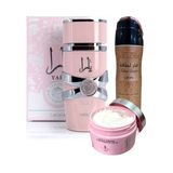 Kit 3 Em 1 Lattafa - Creme Yara - Perfume Yara Rosa E Desodorante Fakhar Rose: Atraia Olhares E Deixe Sua Marca