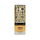 Perfume Lattafa Jasoor 100ml Eau De Parfum Lacrado - Unissex