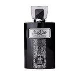 Perfume Attar Al Wesal 100ml: Exclusividade Em Cada Borrifada - Desperte Poder E Presença