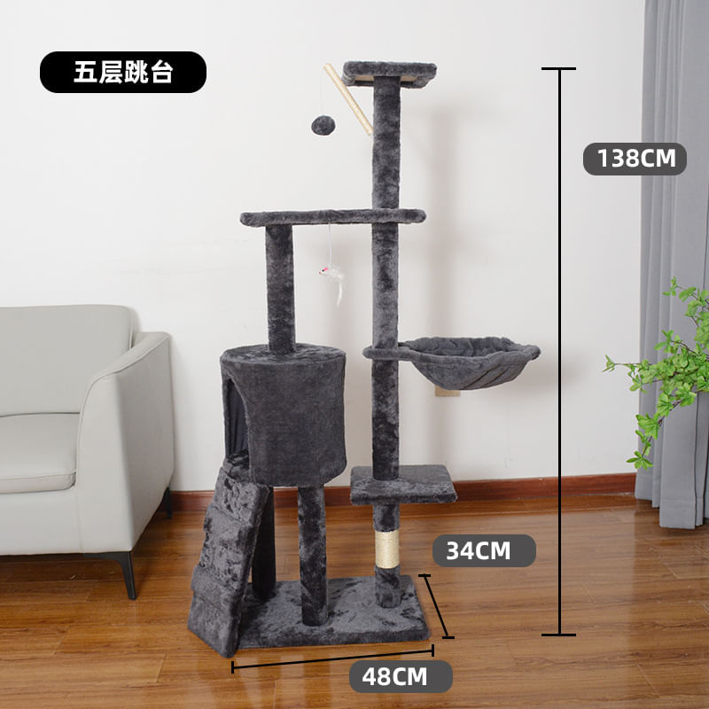 Estrutura De Escalada Cat Manmeo Mt05 Luxury De 5 Camadas Com Ninho De Gato