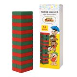 Jogo Torre Maluca Brinquedo Equilíbrio Turma Da Monica 54 Pc