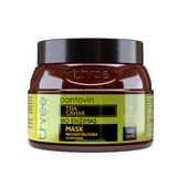 Mascara Teia Caviar Reconstrução Lipídica 60 Segundos 500g