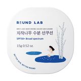 Almofada Solar Redonda De Laboratório Com Suco De Bétula Hidratante Spf50+
