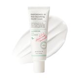 Creme Hidratante Axis-y Pantenol 10 Creme Suavizante Para A Pele 50ml