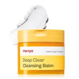 Bálsamo De Limpeza Com Removedor De Maquiagem Deep Clear Vegan 132ml