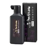 Tinta Nanquim Kuretake Acabamento Violeta 180ml