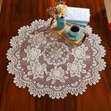 Centro Para Mesa Interlar Renda 100% Poliéster Rose Redonda Gardenia 75 Marfim
