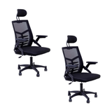 Kit 2 Cadeiras De Escritório Diretor Relax Ergonômica Preto