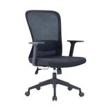 Cadeira De Escritório Ergonomica Com Tela Mesh E Apoio Lombar - Conforto Para Até 120kg