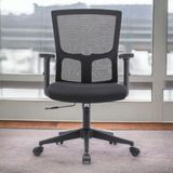Cadeira Ergonomica Para Escritório Com Tela Mesh E Ajustes Personalizáveis Para Conforto Prolongado