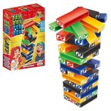 Jogo Infantil Mesa Caiu Perdeu Presente Menino Menina 5 Anos