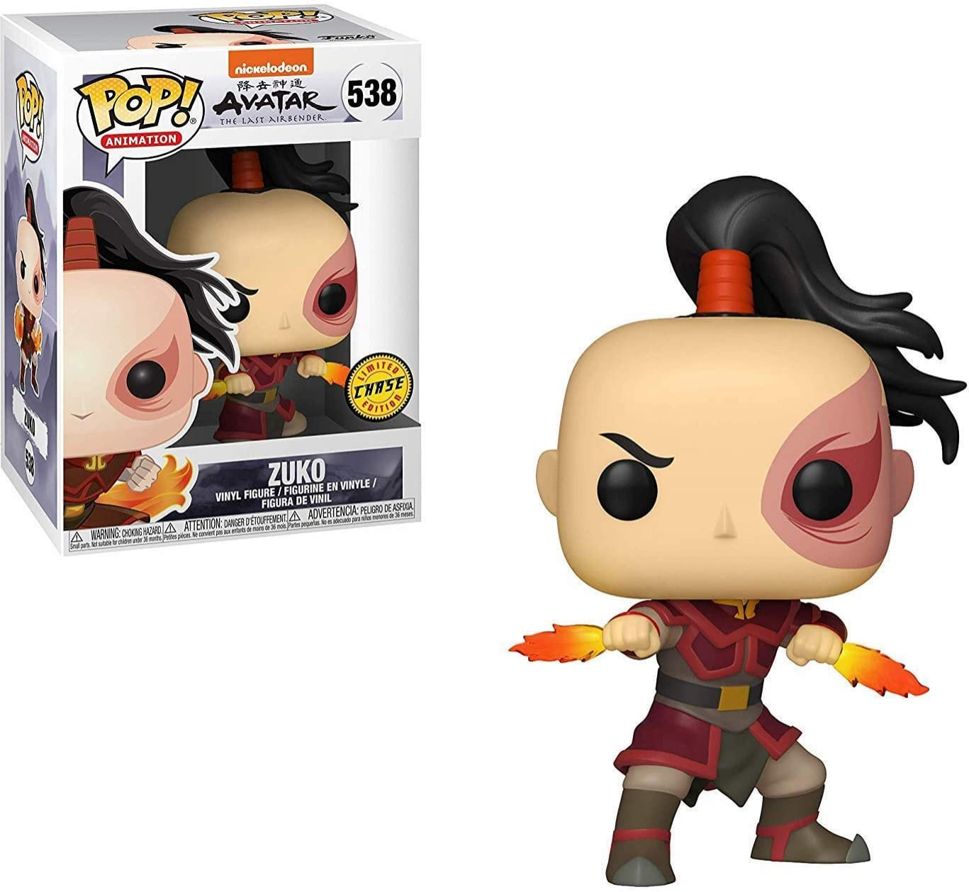 Figura Pop Funko Avatar O Último Mestre Do Ar Zuko (chase)