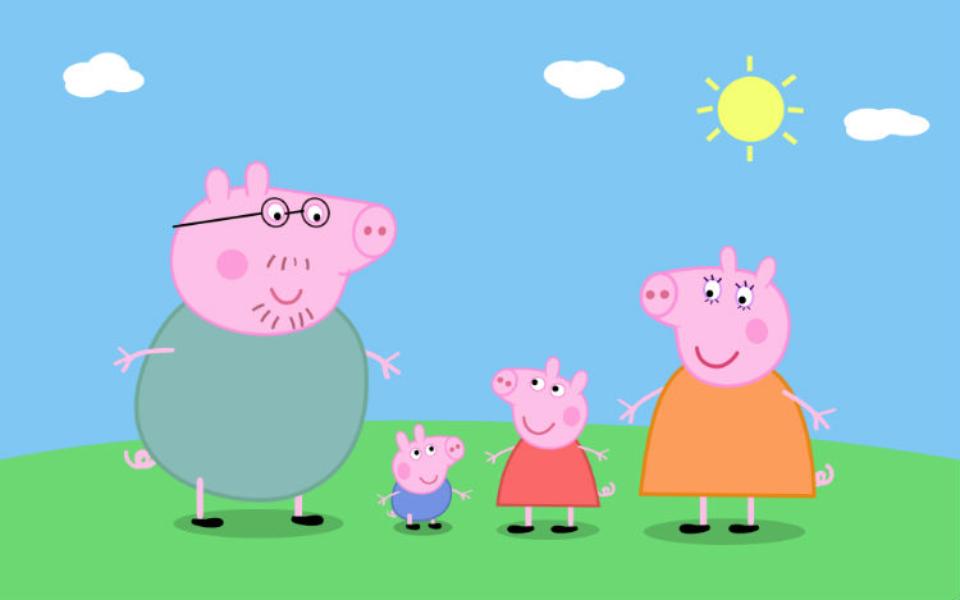 Cortador Casa da Peppa Pig