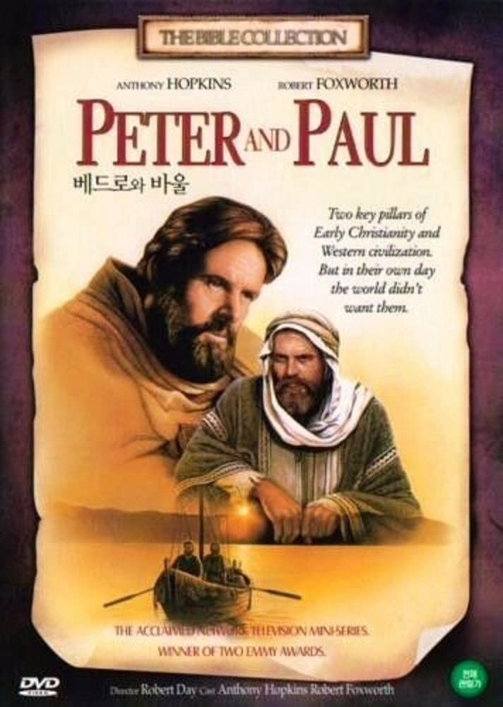 Dvd Peter E Paul (1981) Anthony Hopkins, 100 Min
