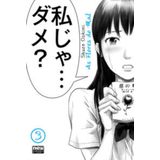 As Flores Do Mal (aku No Hana) - Volume 03