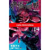Jujutsu Kaisen - Vol. 14: Batalha De Feiticeiros
