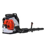 Soprador De Folhas Costal Kawashima KWB80 à Gasolina Ideal para Limpeza de Gramados e Calçadas