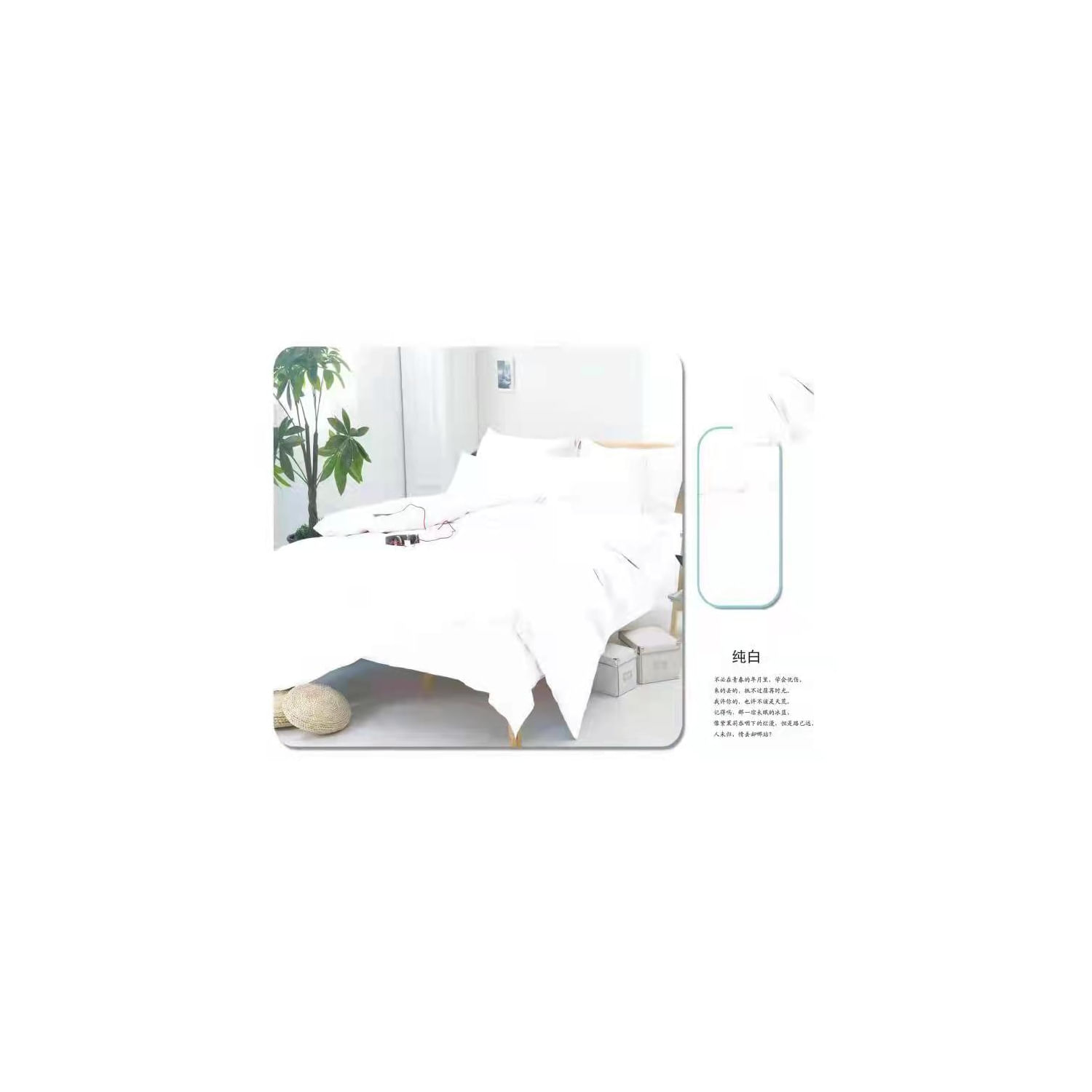 Conjunto De Lençóis King Size - Branco