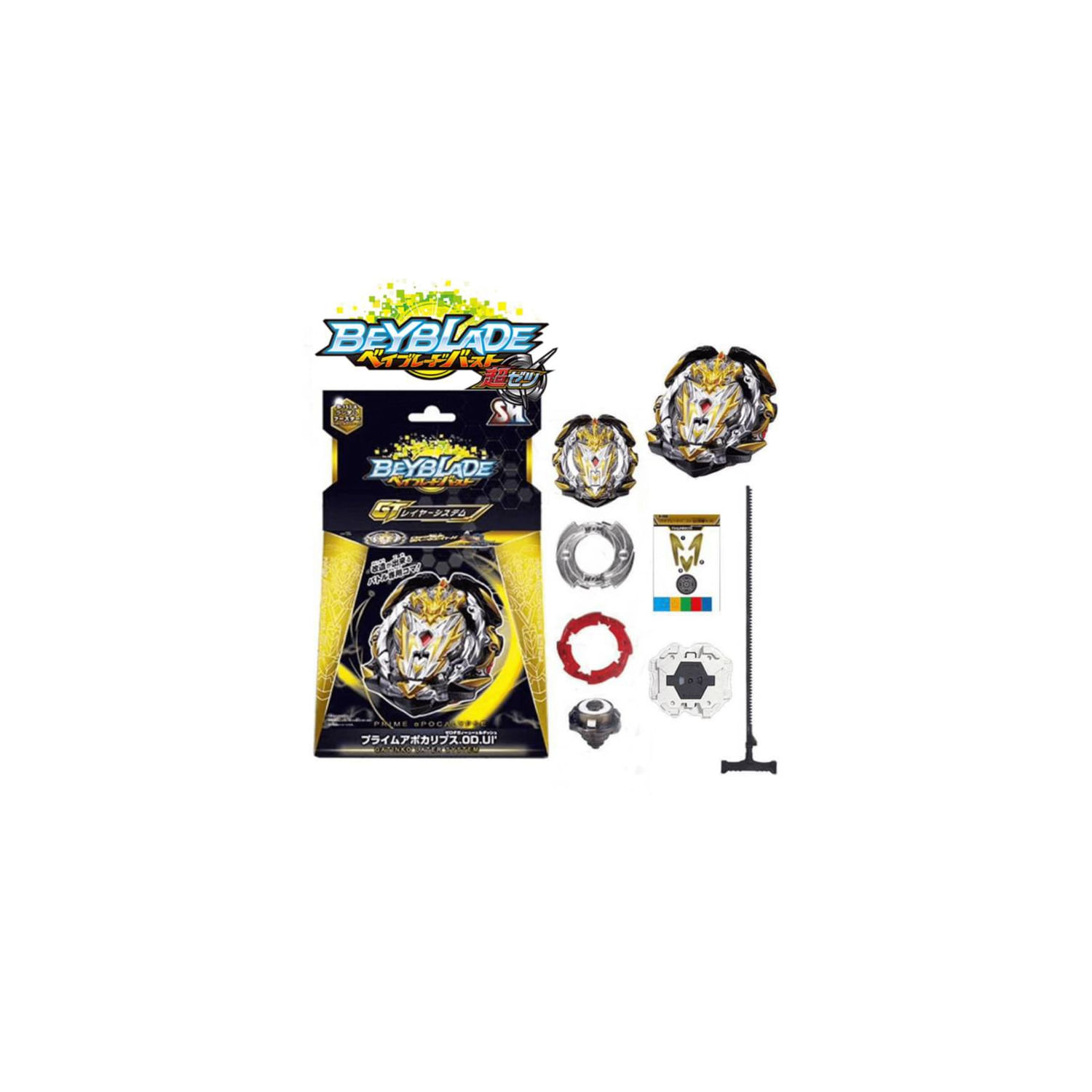 Beyblade Burst Gt Prime Apocalypse B-153 Com Lançador De Cordas