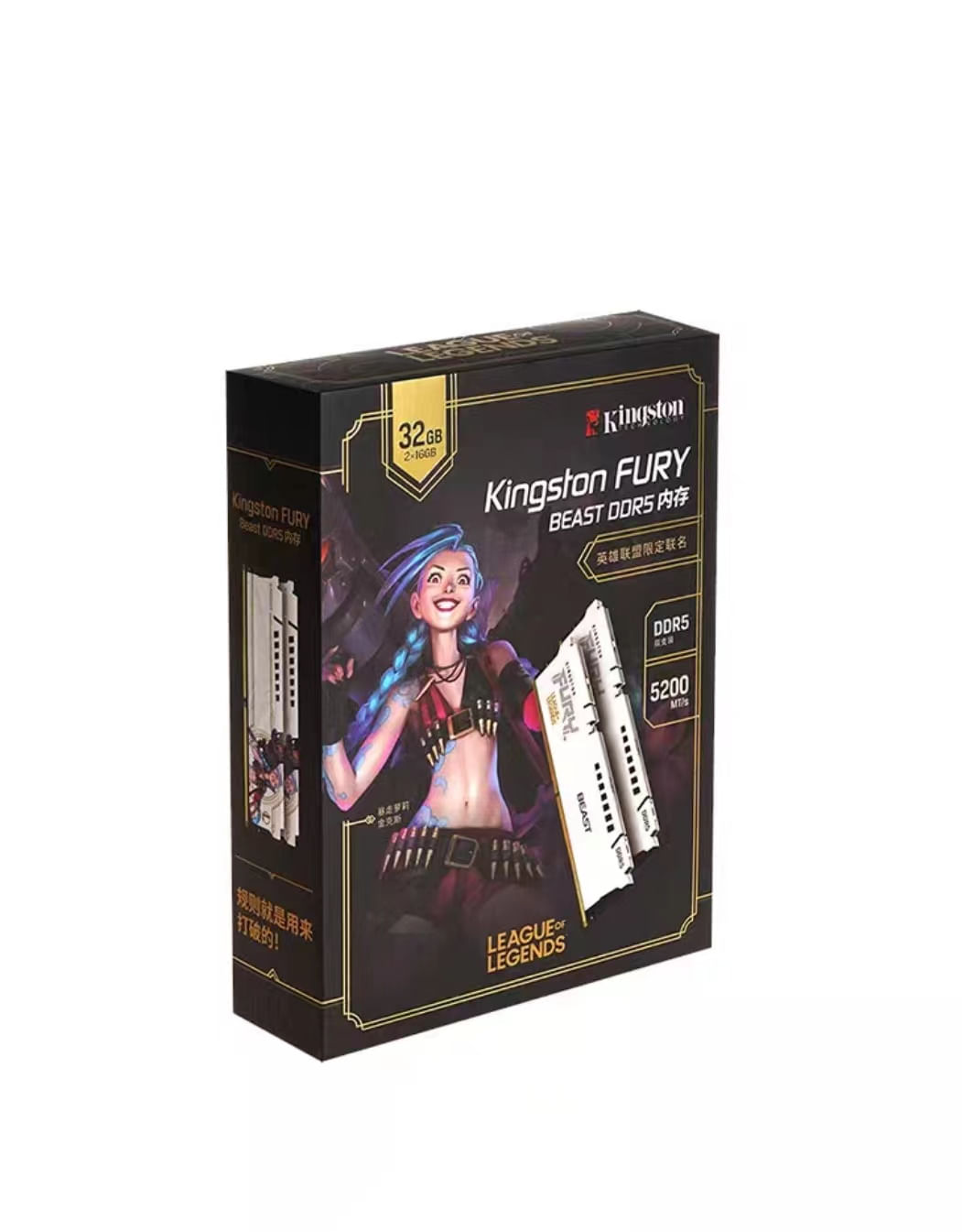 Kingston Technology Fury Impact 32 Gb (2 X 16 Gb) 5200 Mt/s