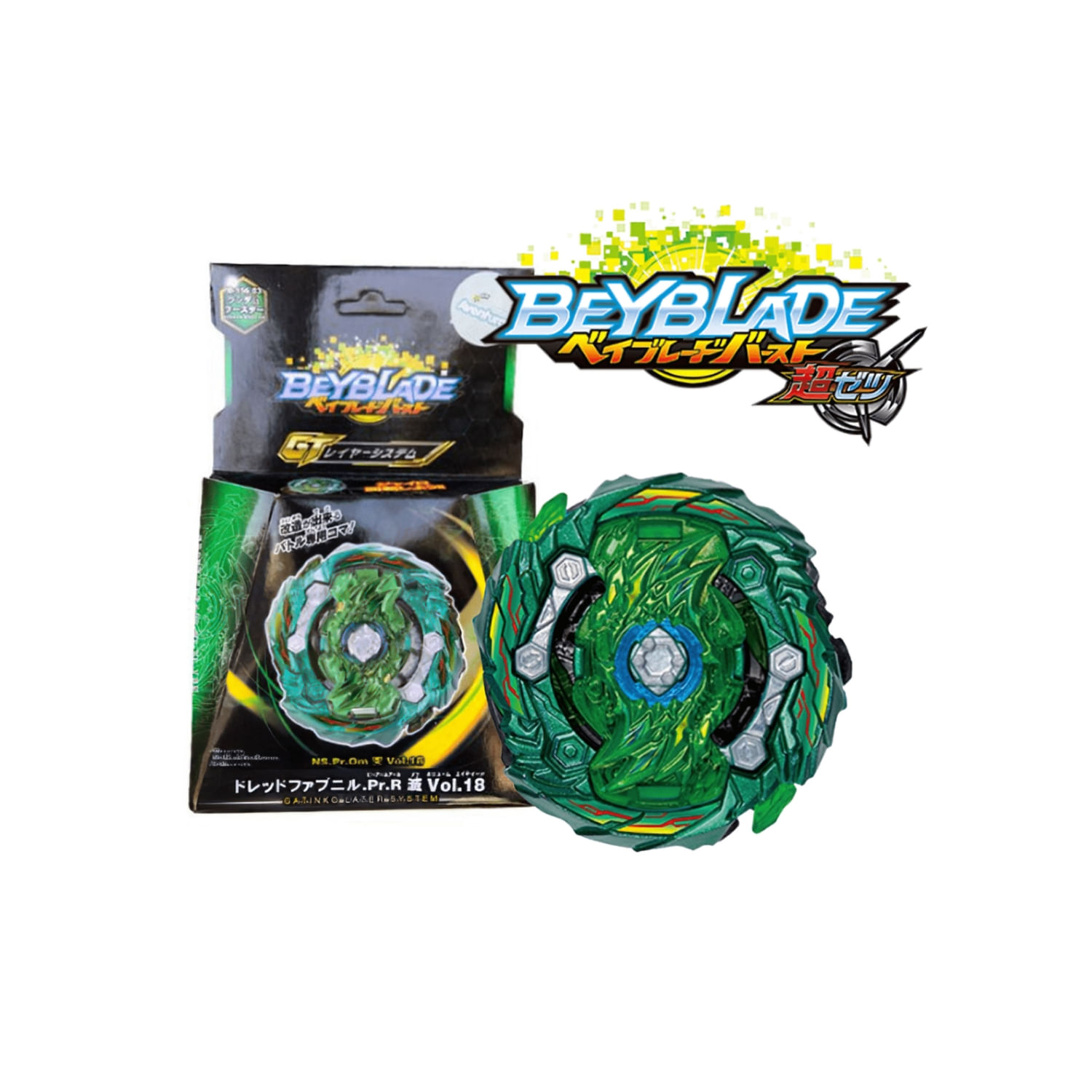 Beyblade Burst Gt B-156 Verde Com Lançador De Cordas