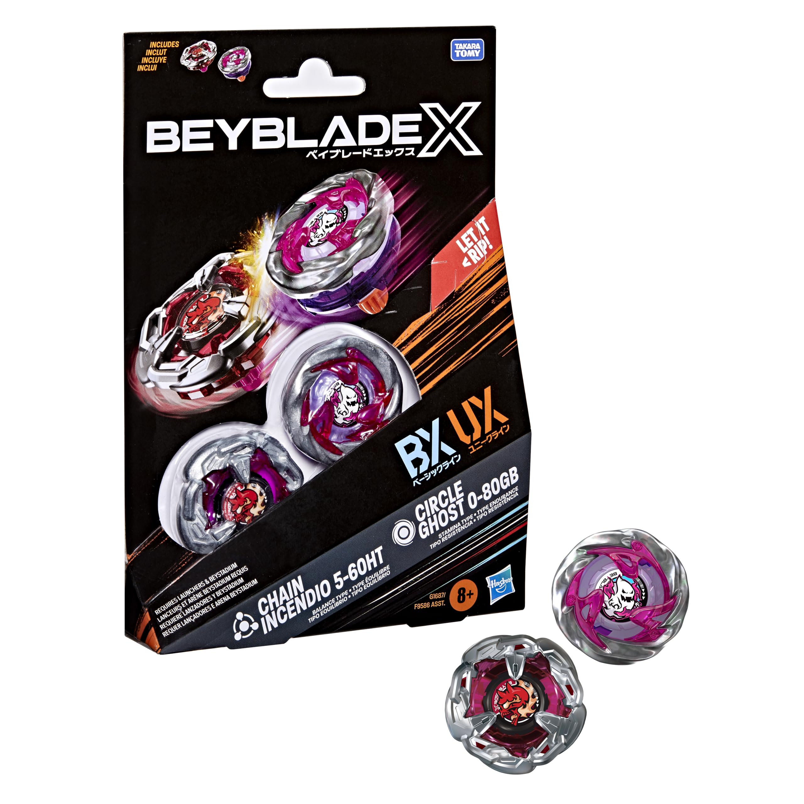Conjunto De Embalagem Dupla Beyblade Circle Ghost 80 Ml E Chain Incendio