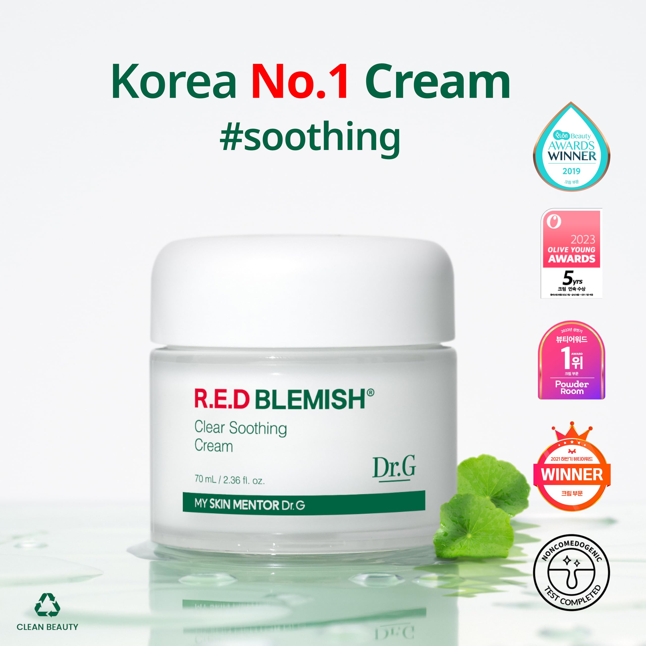 Creme Hidratante De Recuperação Dr.g Red Blemish Clear 70ml