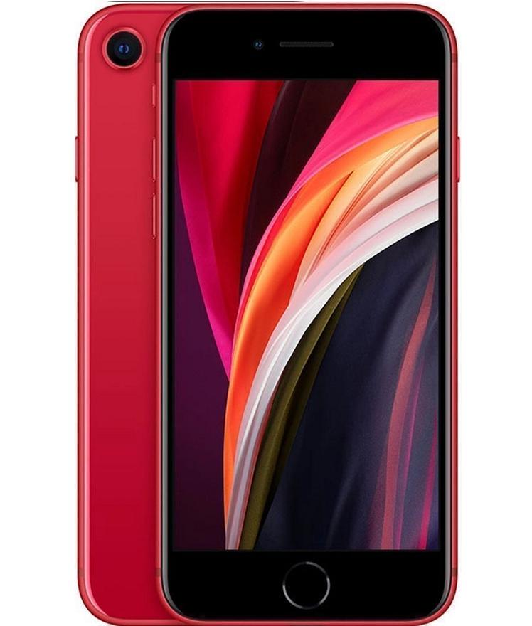Usado: Iphone Se 2020 64gb Vermelho Excelente - Trocafone