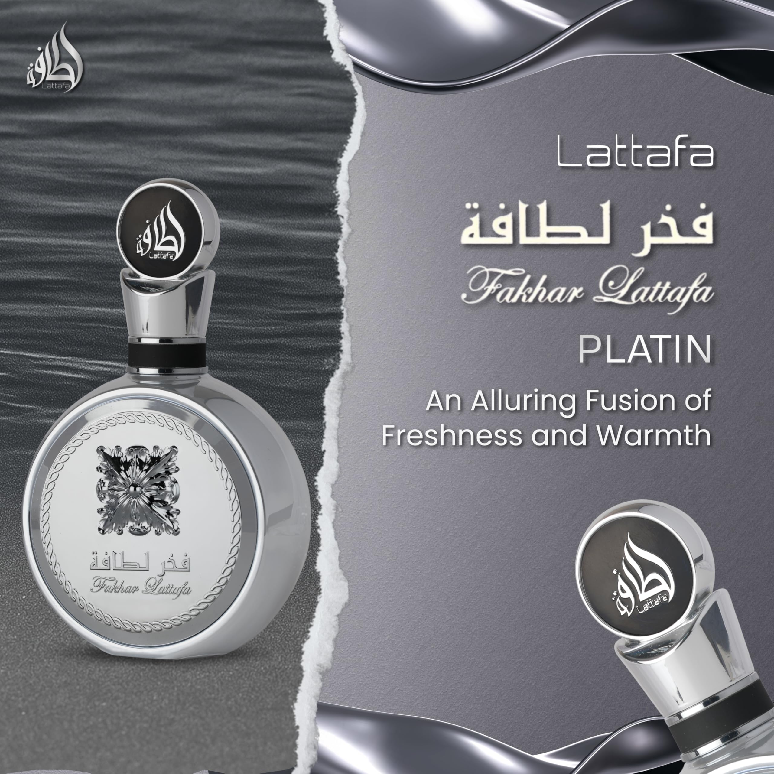 Perfume Lattafa Fakhar Platin Eau De Parfum 100ml Para Homens