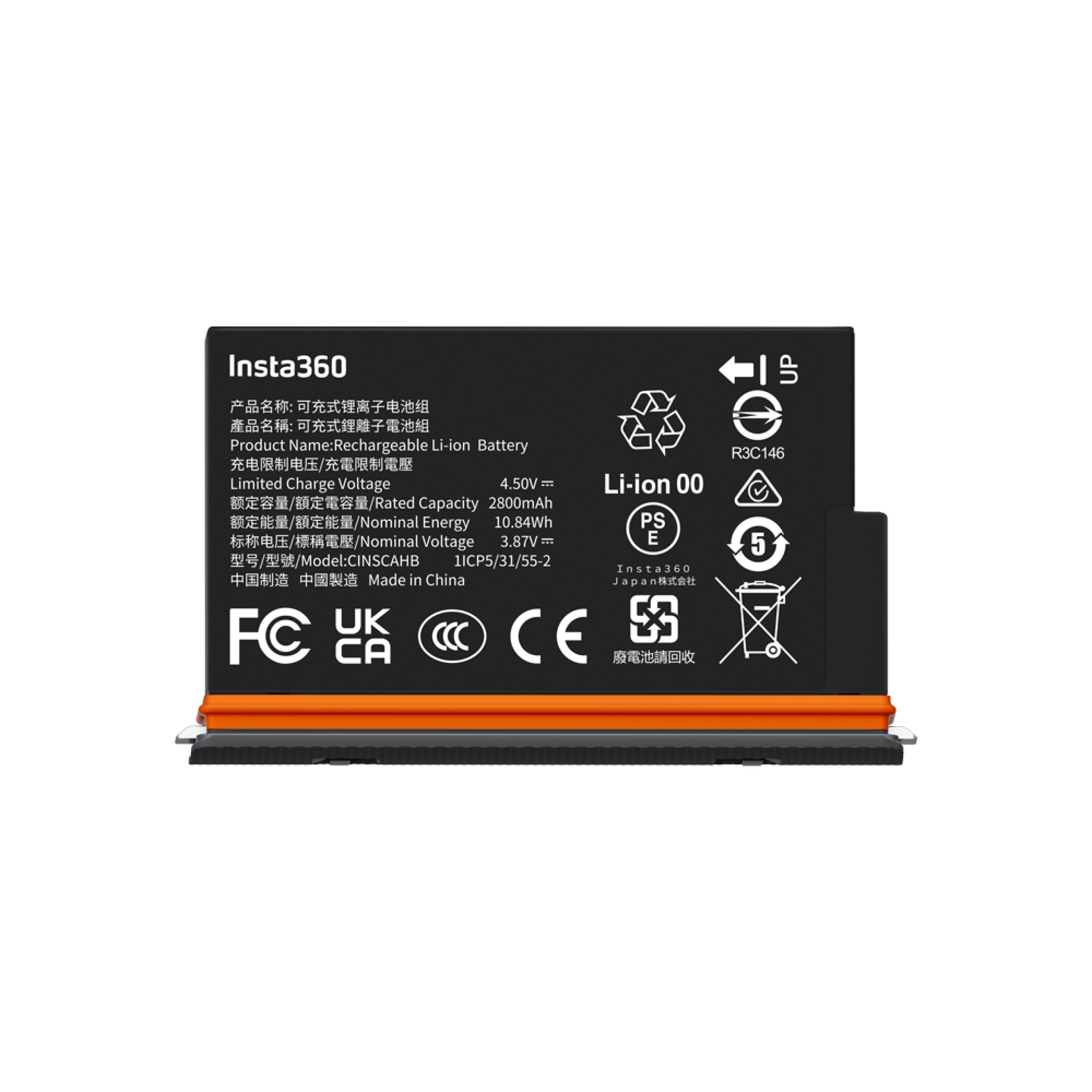 Bateria Insta360 X5 Ultra 2800mah De Longa Duração