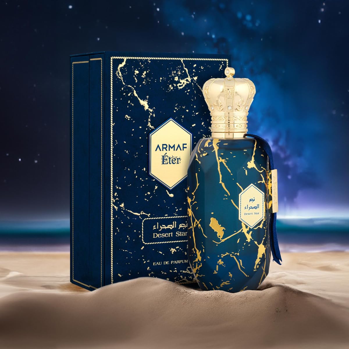 ARMAF Desert Star 香水 100ml Água De Perfume Armaf Desert Star 3,4 Onças - Carrefour
